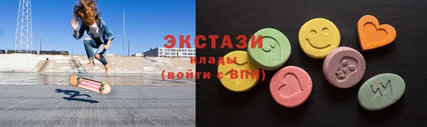 гашик Алзамай