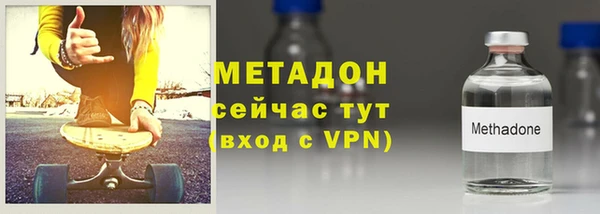 гашик Алзамай